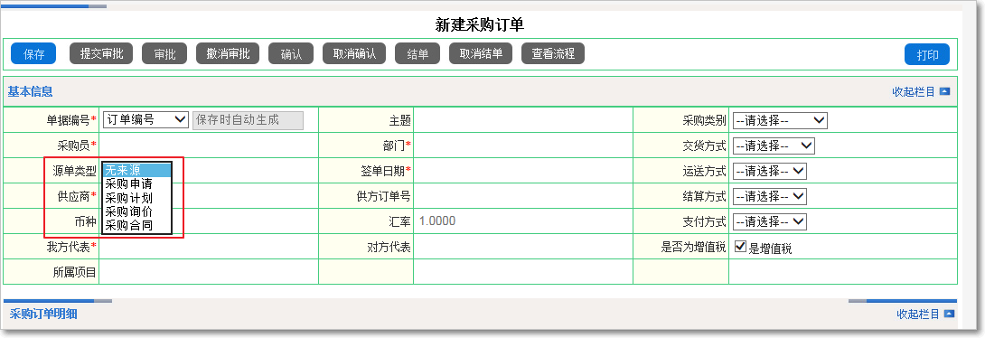 圖1.png