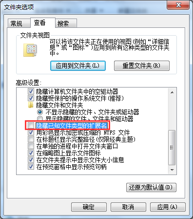用友t1商貿(mào)寶批發(fā)零售普及版12.6恢復(fù)帳套找不到備份文件怎么辦？