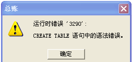 QQ圖片20170119115418.png