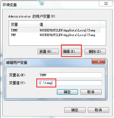 用友T3運(yùn)行時(shí)錯(cuò)誤481無效的圖片03.png